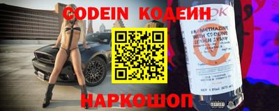 амфетамин Азнакаево