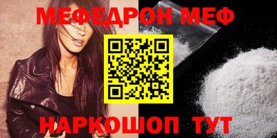 герыч Аргун