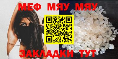амфетамин Азнакаево