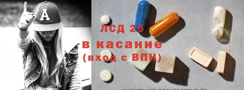 сколько стоит  Александров  мега онион  Лсд 25 экстази ecstasy 