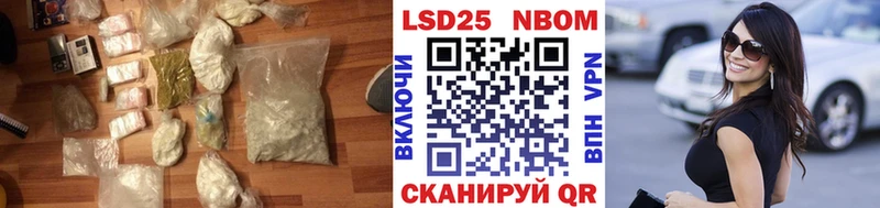 кракен сайт  Александров  Лсд 25 экстази ecstasy 