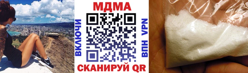 MDMA VHQ Александров