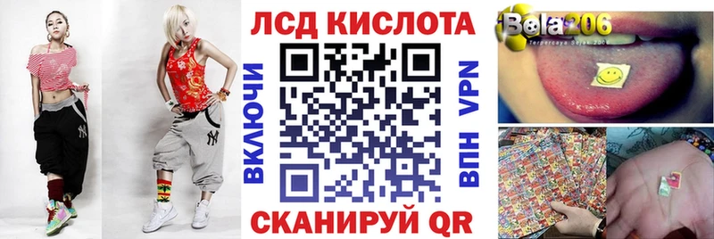 Марки 25I-NBOMe 1500мкг  где купить наркотик  Александров 