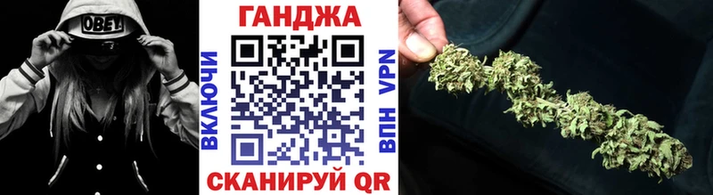 Конопля SATIVA & INDICA  ОМГ ОМГ сайт  Александров 